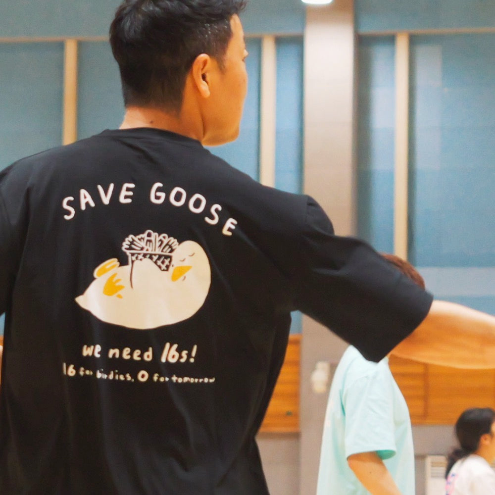 Badminton over Fit T-shirts 'Save the Goose'