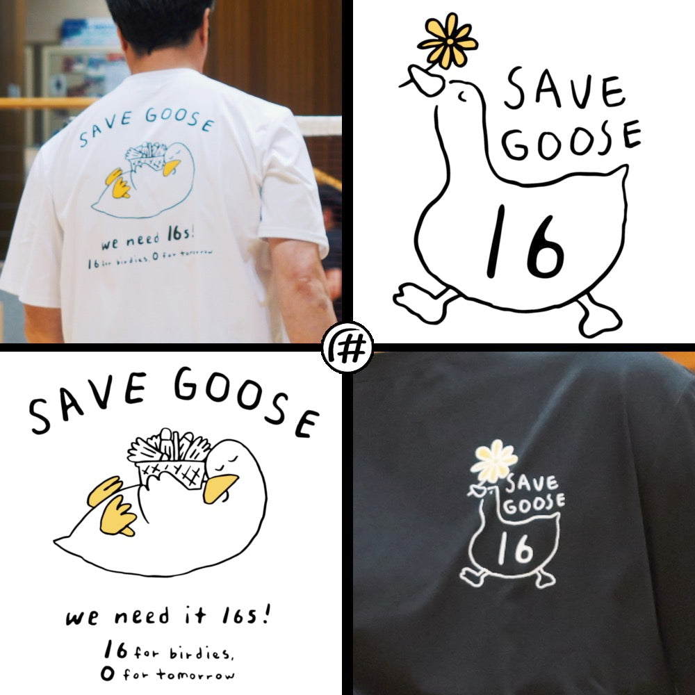 Badminton over Fit T-shirts 'Save the Goose'