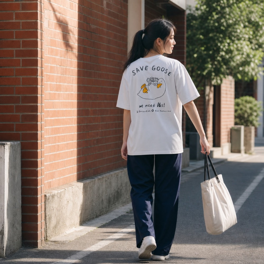 Badminton over Fit T-shirts 'Save the Goose'